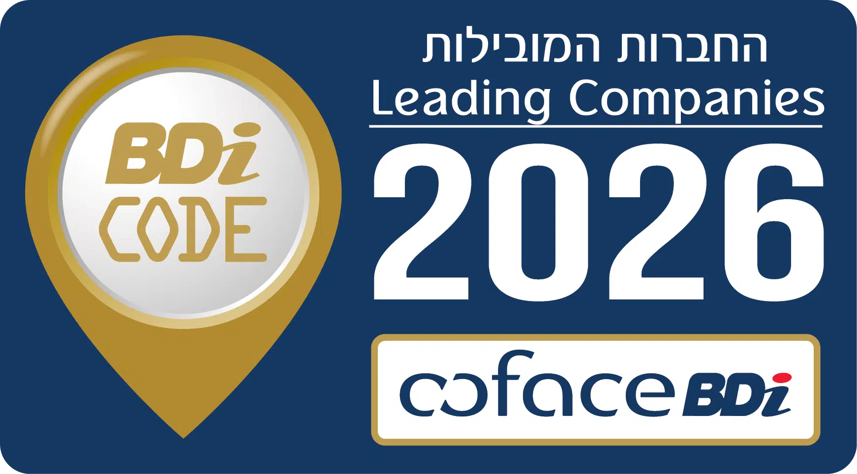 BDI Coface — החברות המובילות 2026