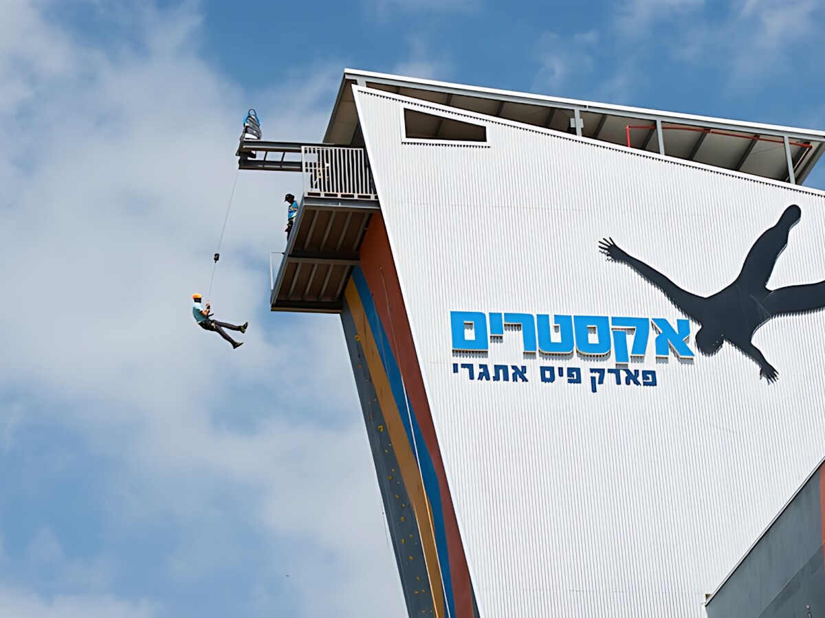 פארק אתגרי – עכו – תמונה 4 מהפרויקט